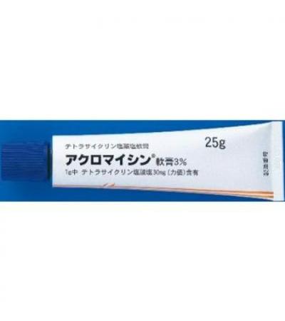 Achromycin Ointment 3%: 25g