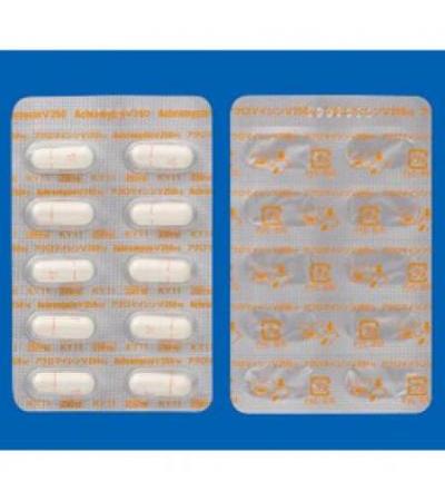 Achromycin V Capsules 250mg：100capsules