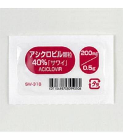 ACICLOVIR GRANULES 40%: 100bags