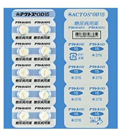 Actos OD Tablets 15 20tablets
