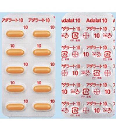 Adalat Capsule 10mg：50capsules