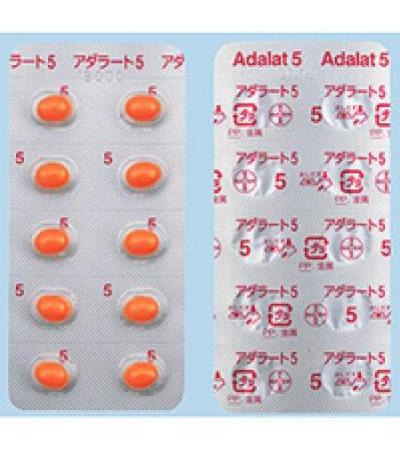 Adalat Capsule 5mg：100capsules