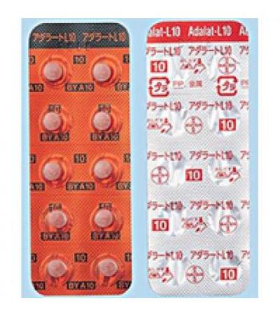Adalat-L Tablets 10mg：100tablets