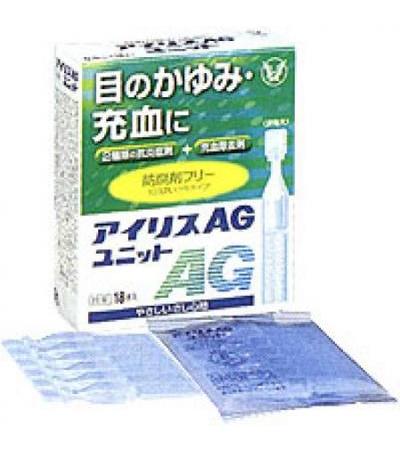 Airisu AG Unit:0.4ml×18's