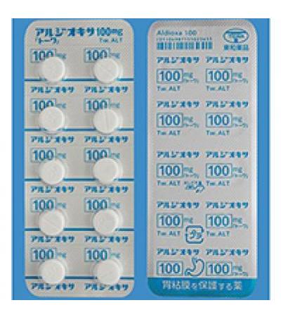 Aldioxa Tablets 100mg TOWA 100Tablets