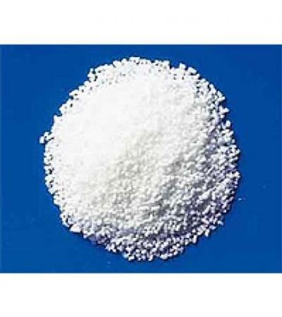 ALEGYSAL dry syrup 0.5%:100g
