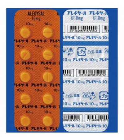 Alegysal Tablets 10mg 100Tablets