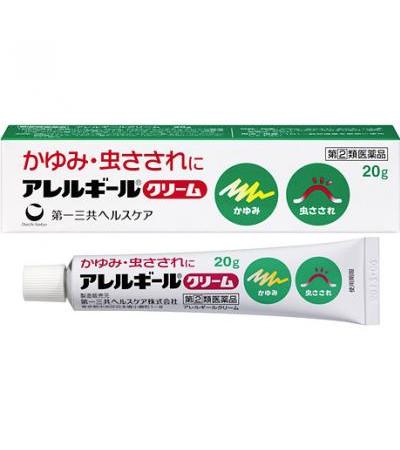 Allergill Cream: 20g