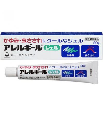Allergill Gel: 20g