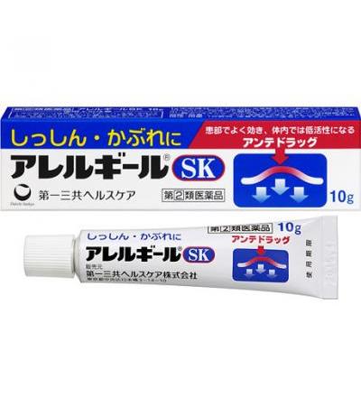 Allergill SK: 10g
