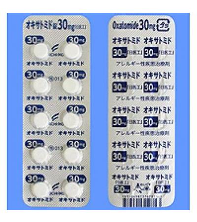 Alleton Tablets 30mg: 100tablets