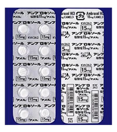 Ambroxol Hcl Tablets 15mg AMERU 100Tablets