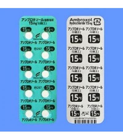 Ambroxol Hydrochloride Tablets 15mg Nichi-Iko 100Tablets