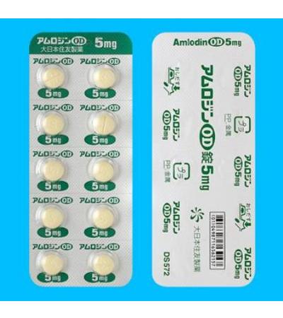Amlodin OD Tablets 5mg: 100tablets