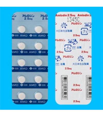 Amlodin Tablets 2.5mg: 100tablets