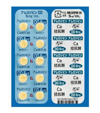 Amlodipine OD 5mg KN 100Tablets