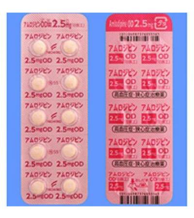 Amlodipine OD Tablets 2.5mg NICHIIKO: 100tablets