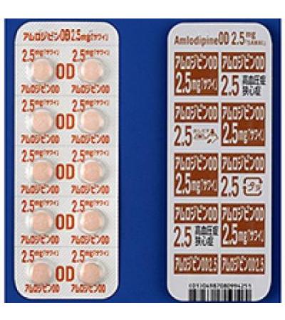 AMLODIPINE OD Tablets 2.5mg SAWAI: 100tablets