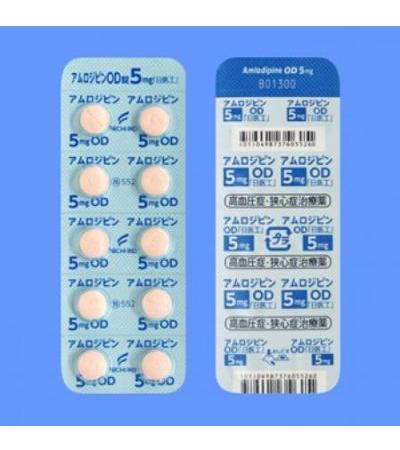 Amlodipine OD Tablets 5mg NICHIIKO: 100tablets