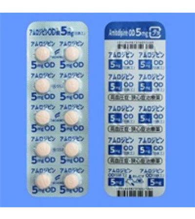 Amlodipine OD Tablets 5mg NICHIIKO: 50tablets