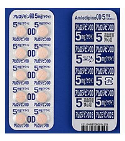 AMLODIPINE OD Tablets 5mg SAWAI: 50tablets