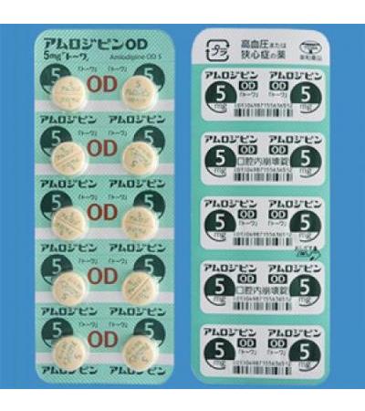AMLODIPINE OD TABLETS 5mg TOWA: 50tablets