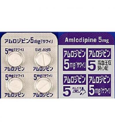 AMLODIPINE Tablets 5mg SAWAI: 50tablets