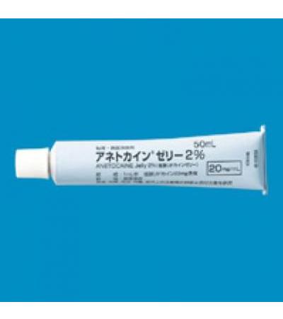 Anetocaine Jelly2% 50ml