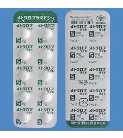 Anolexinon Tables5: 100Tablets