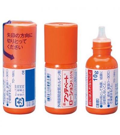 Antebate Lotion 0.05%: 10g×10 bottles