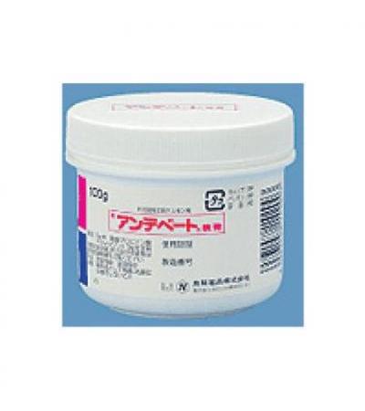 ANTEBATE OINTMENT 0.05%: 100g