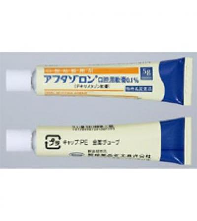 Aphtasolon Oral Ointment0.1%: 5g x 10tubes