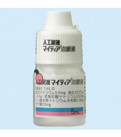 Artificial Tear Mytear Ophthalmic Solution: 5ml x 10 tubes