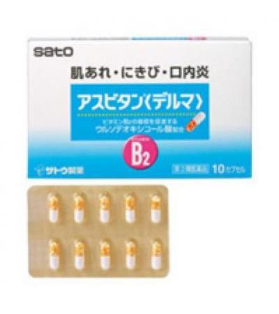 Asbitan Derma: 10's