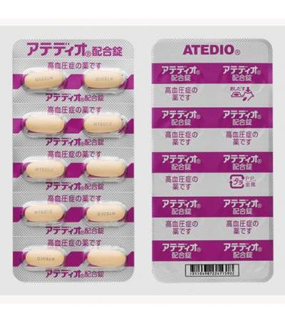 AtedioCombination Tablets 20Tablets