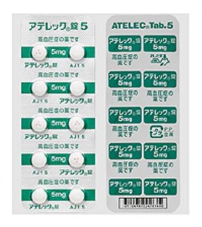 Atelec Tablets 5 ： 100Tablets
