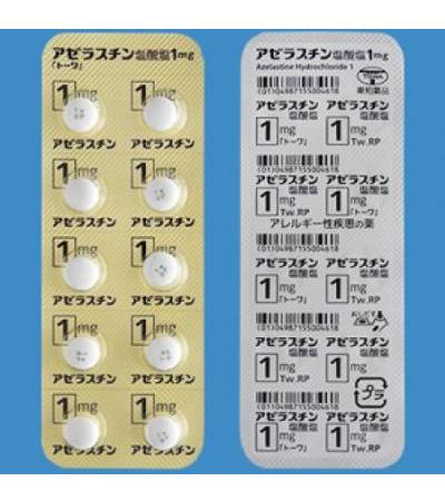Azelastine Hydrochloride Tablets 1mg TOWA: 100Tablets