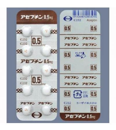 Azeptin Tab 0.5mg: 100tablets