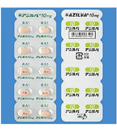AZILVA Tablets 10mg：100 tablets