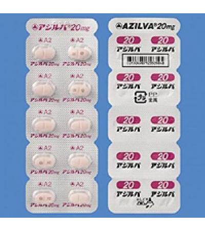 AZILVA Tablets 20mg：20 tablets