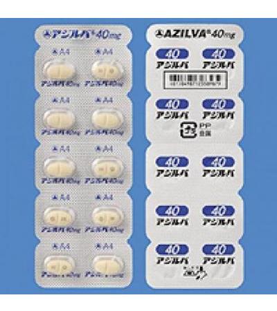 AZILVA Tablets 40mg：20tablets