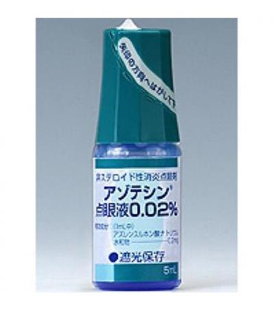 Azotesin ophthalmic solution 0.02%: 5ml x10