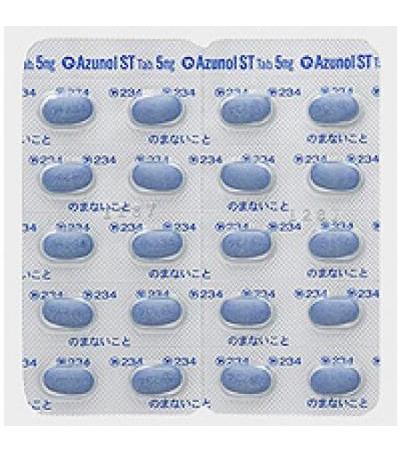 Azunol ST Tablets 5mg: 100's