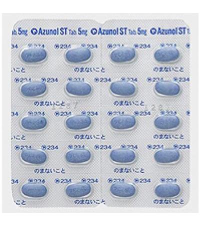 Azunol ST Tablets 5mg: 100's