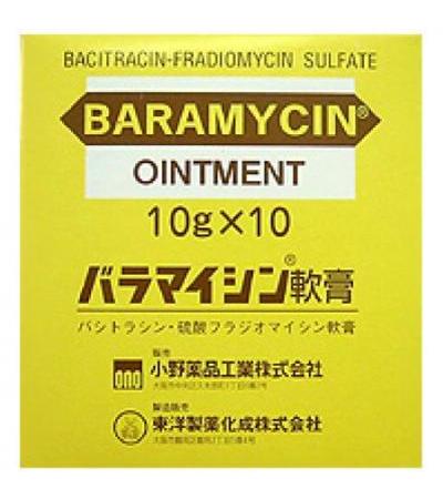 Baramycin Ointment: 10g x 10 tubes