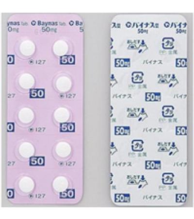 Baynas Tablets 50mg：50tablets