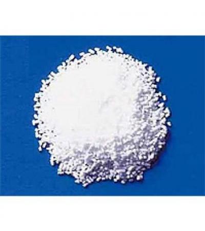 BERACHIN dry syrup for children 0.1%: 100g