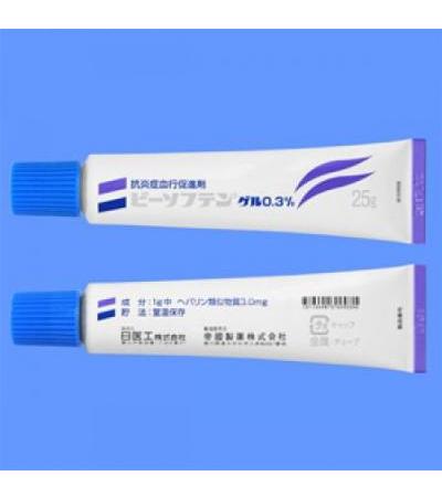 BESOFTEN GEL 0.3%: 25g×10 tubes