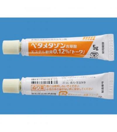 BETAMETHASOME VALERATE OINTMENT 0.12% TOWA 5g×10tubes