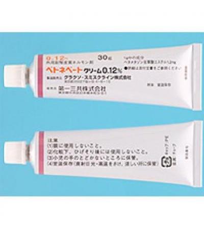 Betnevate Cream 0.12%: 30g